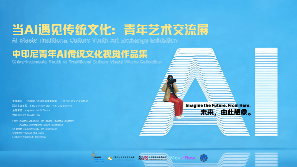 804FF78755624955476F4939351_E9877AF1_496D9