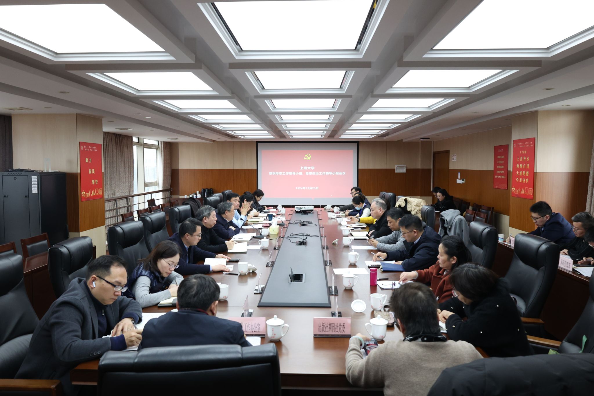 微信图片_20241223125309.jpg 微信图片_20241223125309.jpg