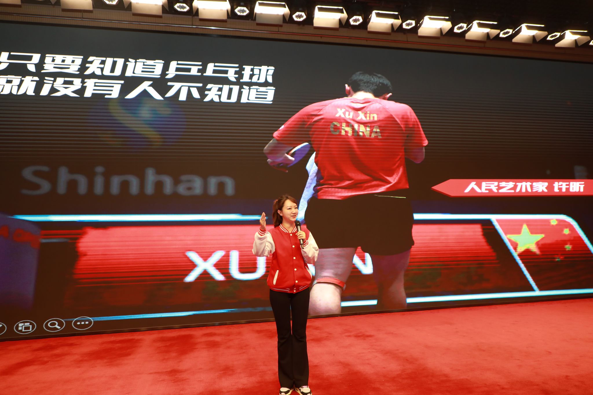 微信图片_20240111170452.jpg 微信图片_20240111170452.jpg