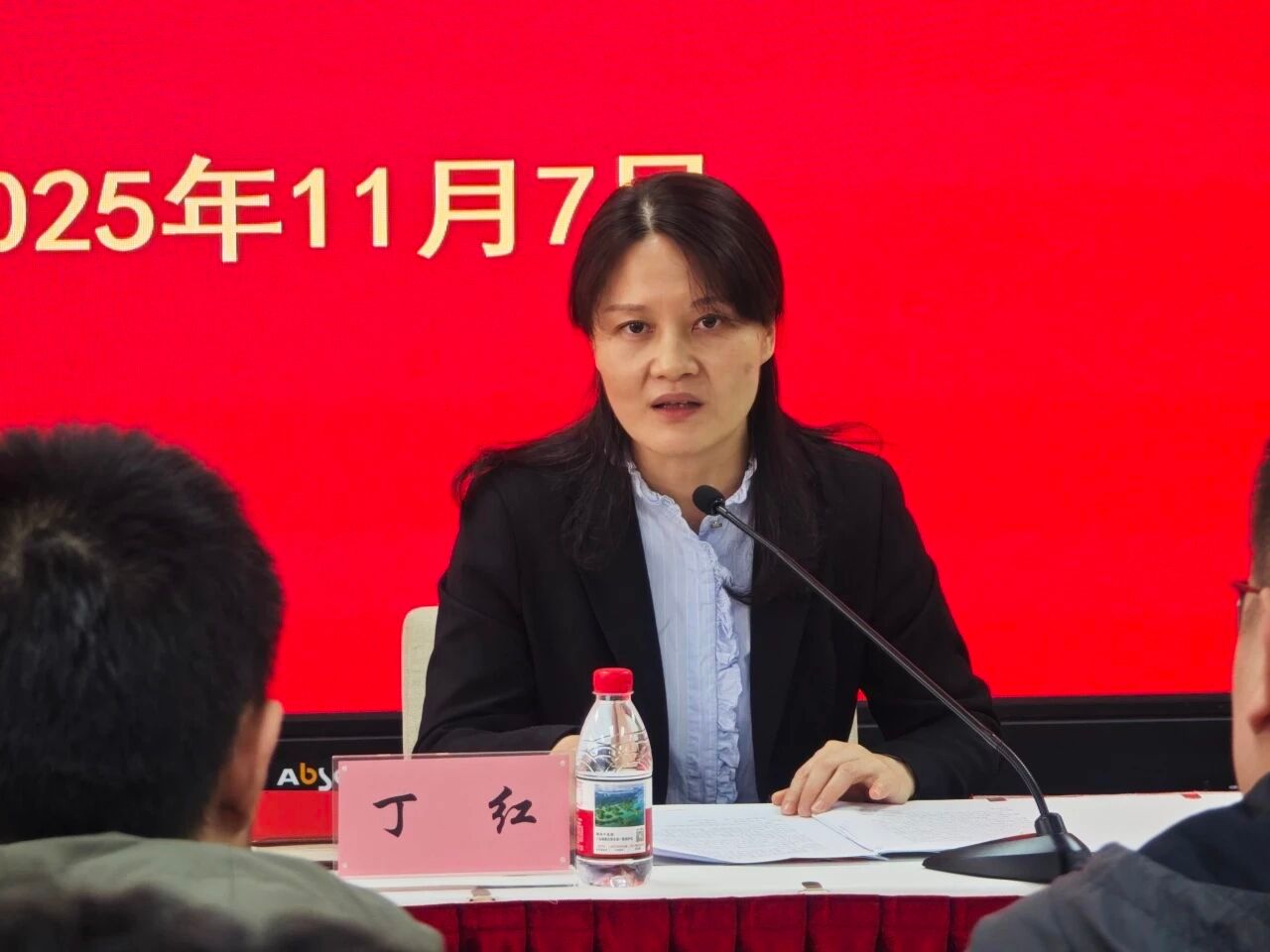 微信图片_20251111100746_386_86.jpg 微信图片_20251111100746_386_86.jpg