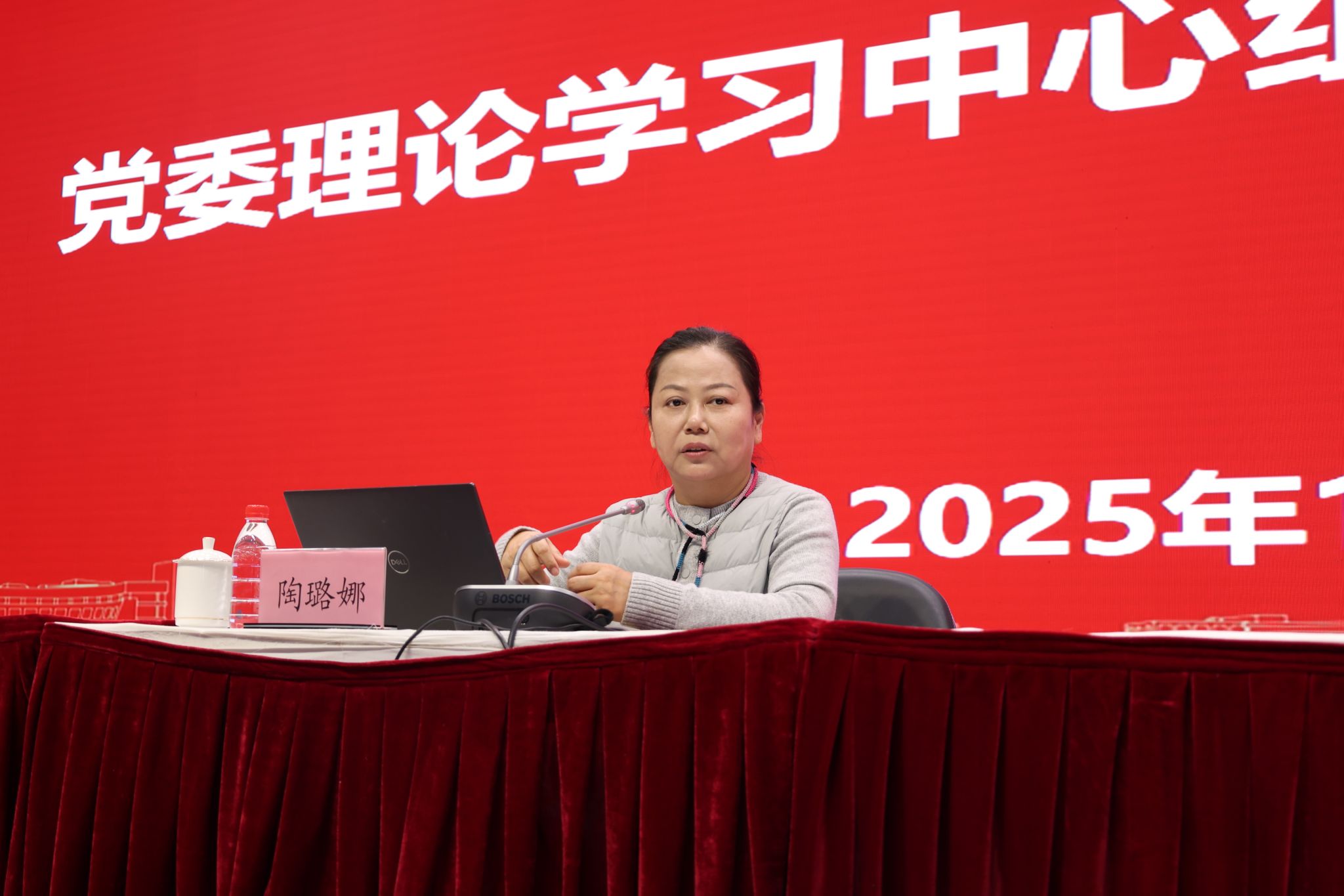 微信图片_20250102170214.jpg 微信图片_20250102170214.jpg
