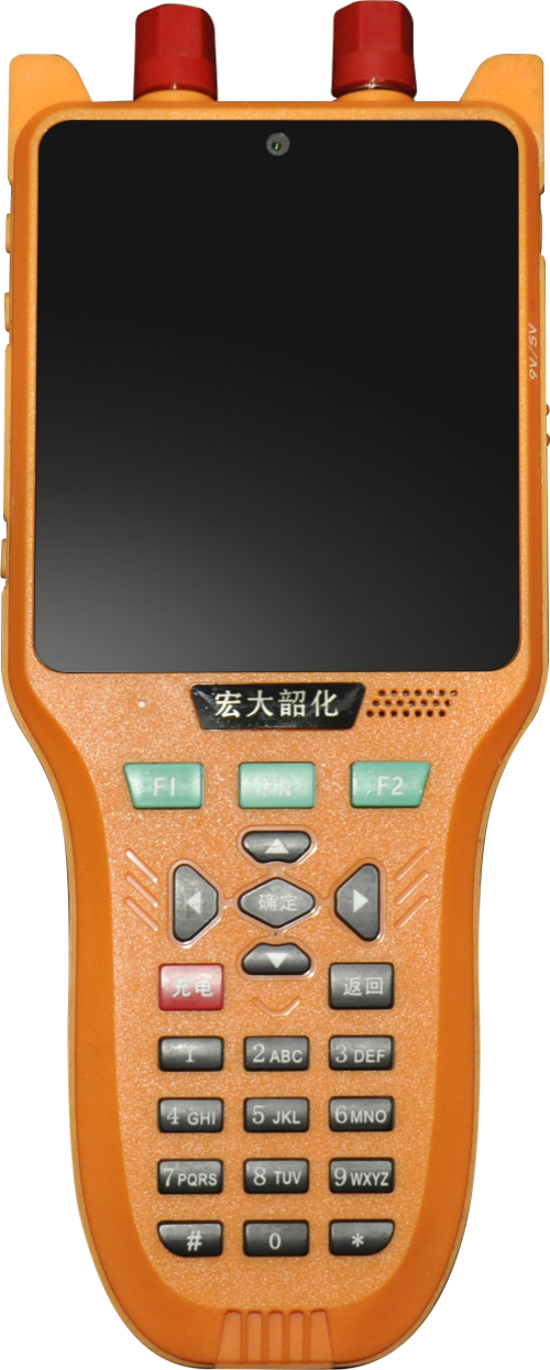 Honglei - Explosion System Series-Guangdong Handar
