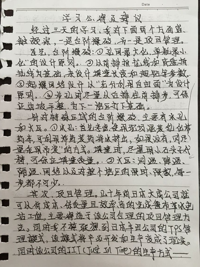 Ͻ(й)ٷվ