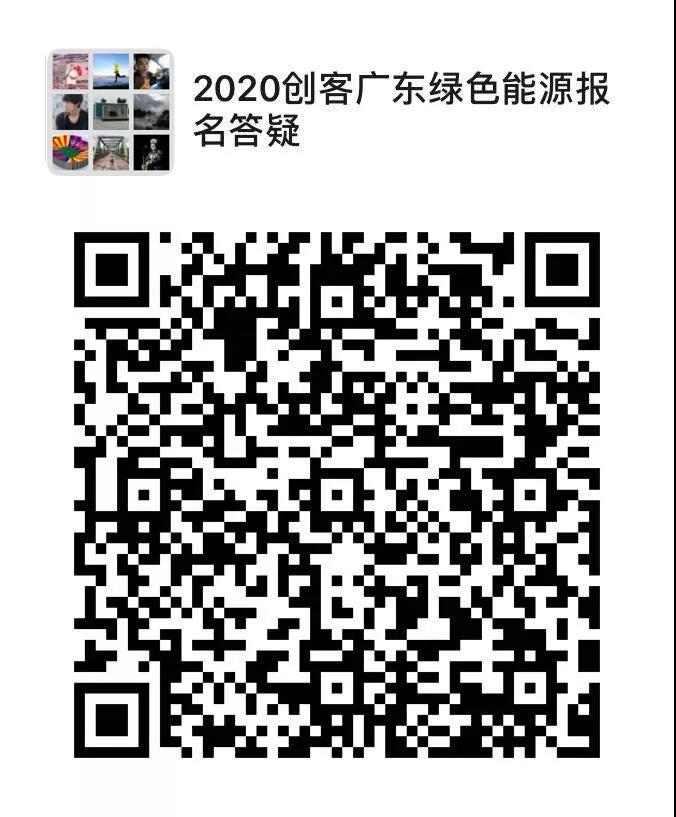 20200529114844826