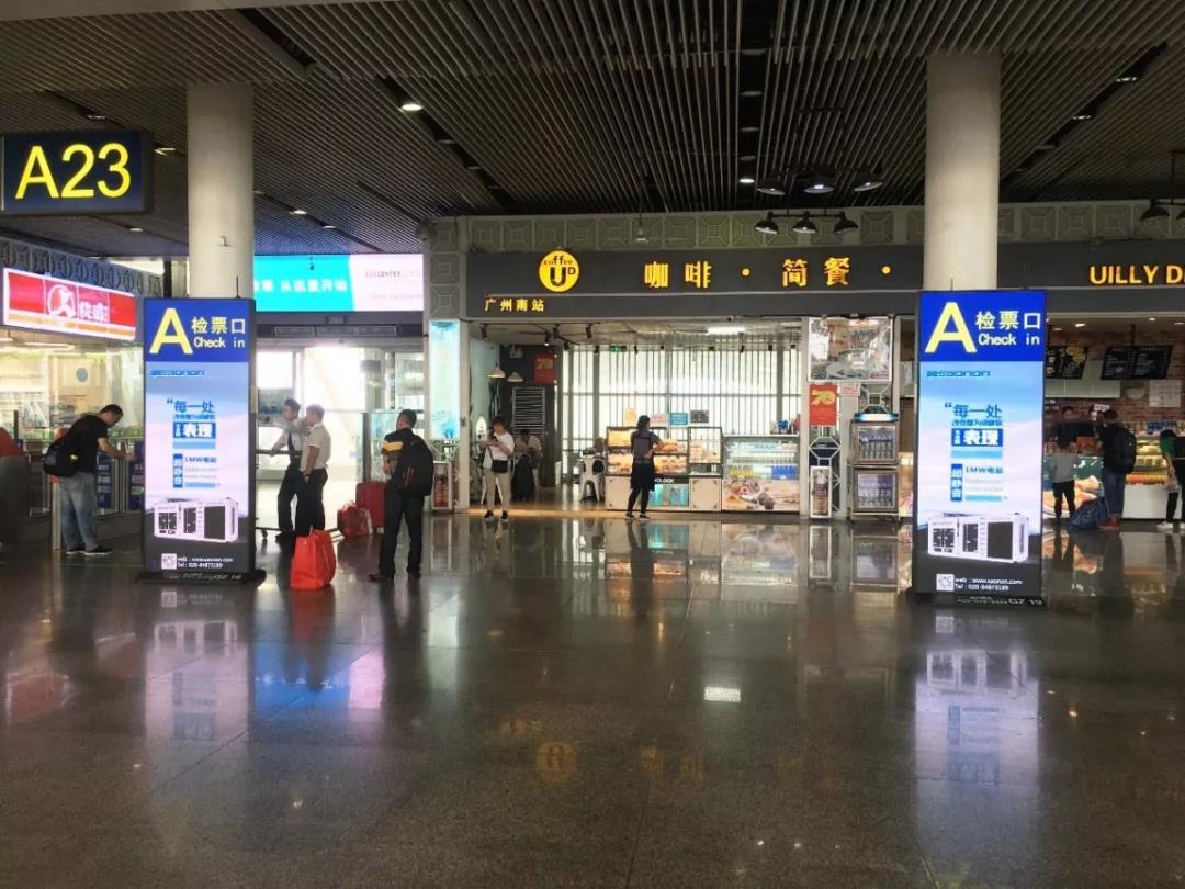 abpay爱博钱包进驻昭通南站高铁告白，数千万级曝光点燃羊城！